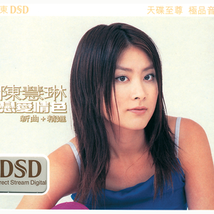 chinese性盛旺55熟女
