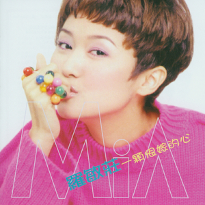 chinese性盛旺55熟女
