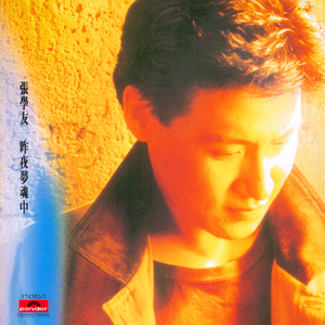 chinese性盛旺55熟女
